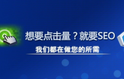 临高企业站群多城市系统源码