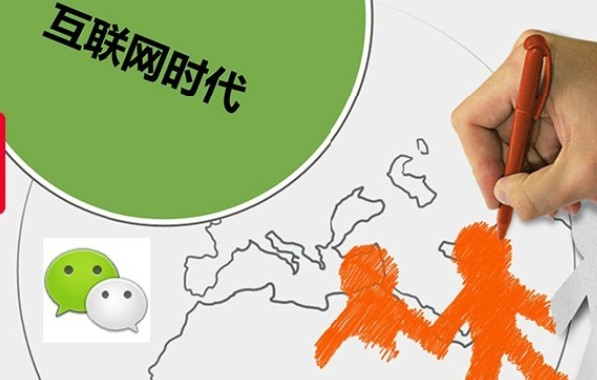 临高外贸多城市站群系统下载