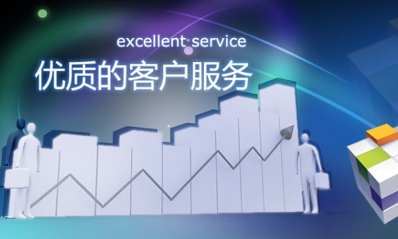 临高关键字排名多城市站群系统出售