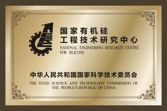 临高临高资质证书